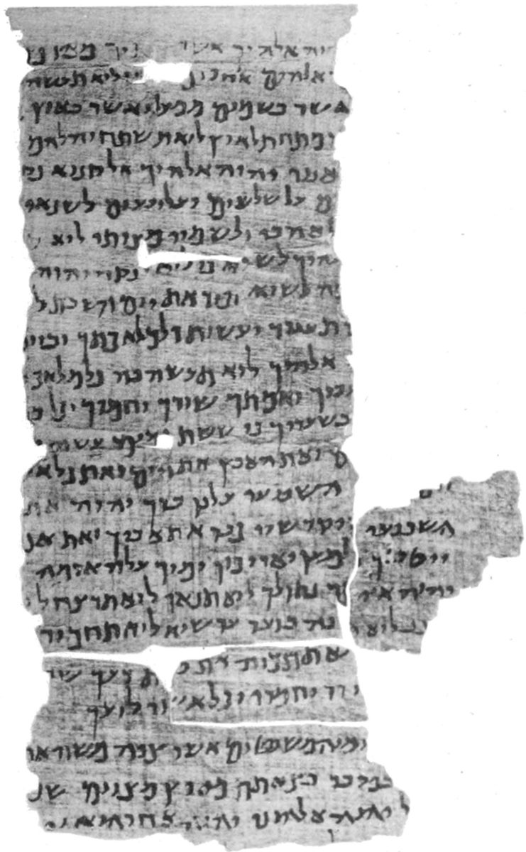A black-and-white photograph of a damaged Hebrew papyrus, four separate fragments fitted together into a single tall column of about two dozen lines. The script is square Hebrew with no vowel points, written right to left in dark ink on pale fibre. Two ragged holes interrupt the upper half and the left edge is torn away, cutting the end off most lines; the lower fragments are narrower and set slightly apart, with a gap of missing papyrus between them. The bottom-most line runs unbroken across the full width.