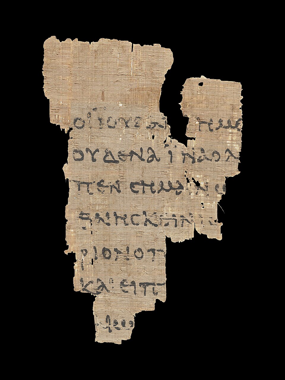 Papyrus 52 (P52), the Rylands fragment — a scrap of the Gospel of John 18:31–33 in Greek, c. 125–150 CE